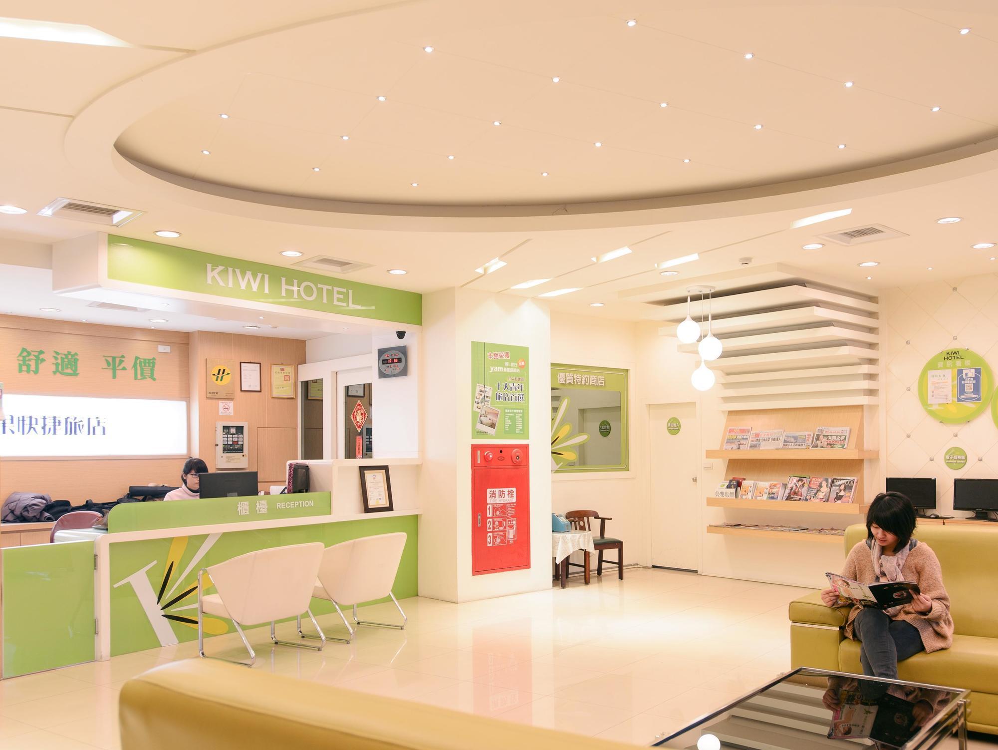 Kiwi Express Hotel - Zhong Zheng Branch Taichung Exterior foto