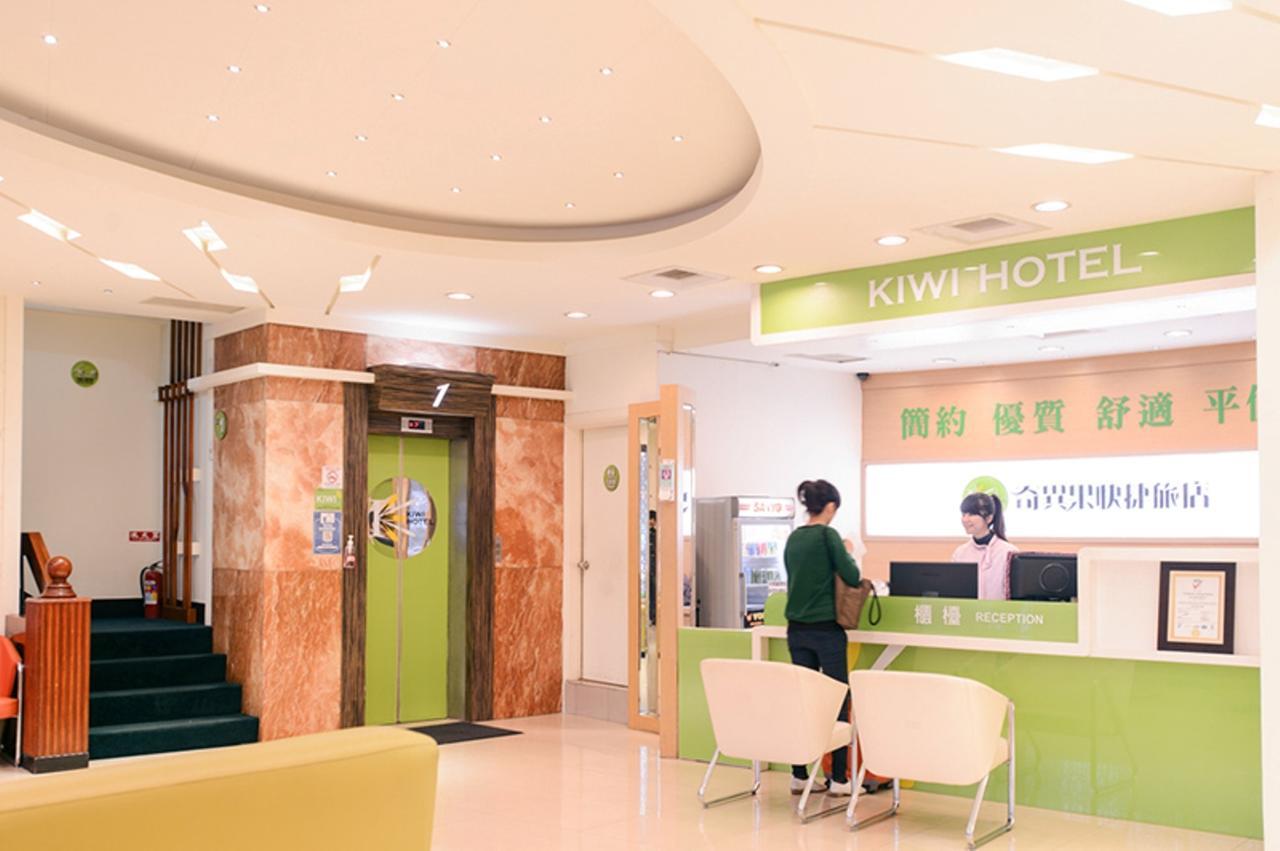 Kiwi Express Hotel - Zhong Zheng Branch Taichung Exterior foto