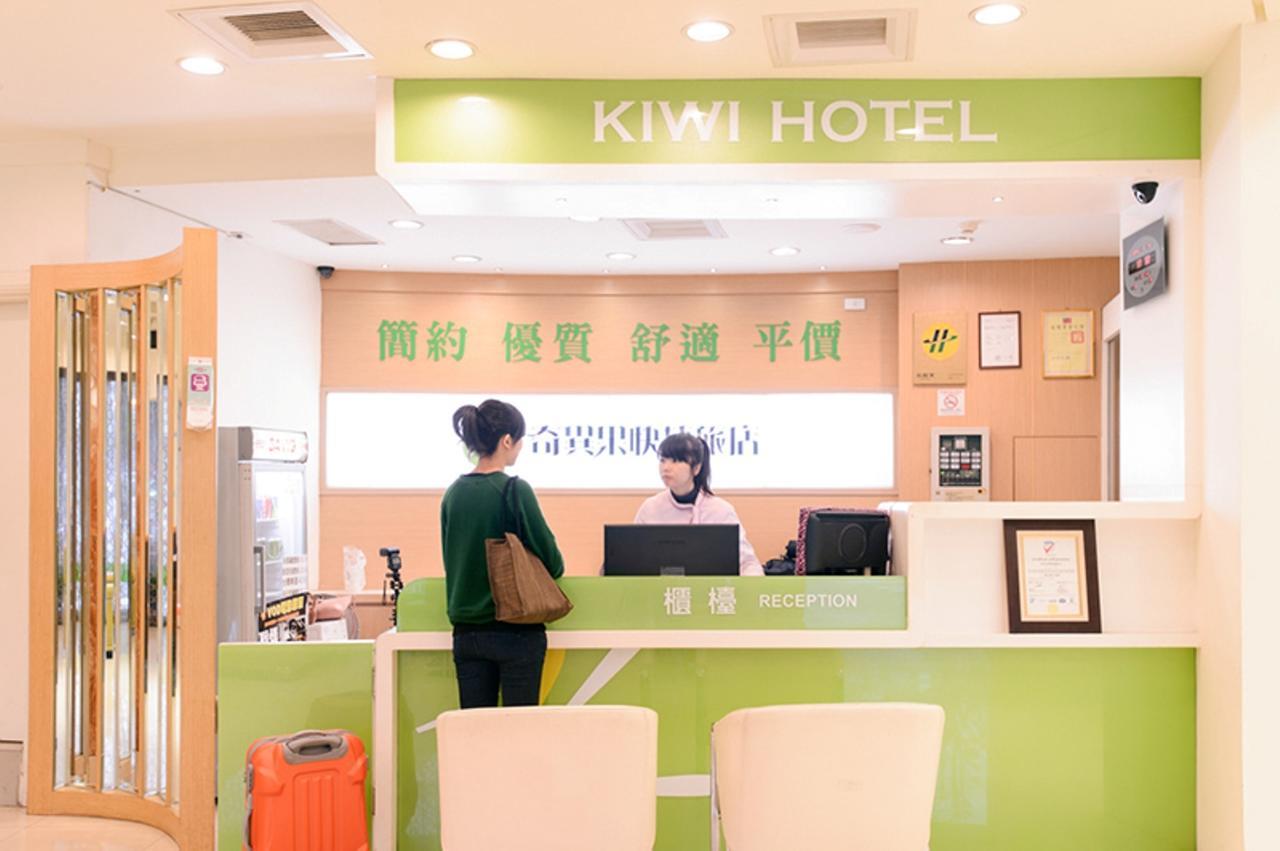 Kiwi Express Hotel - Zhong Zheng Branch Taichung Exterior foto