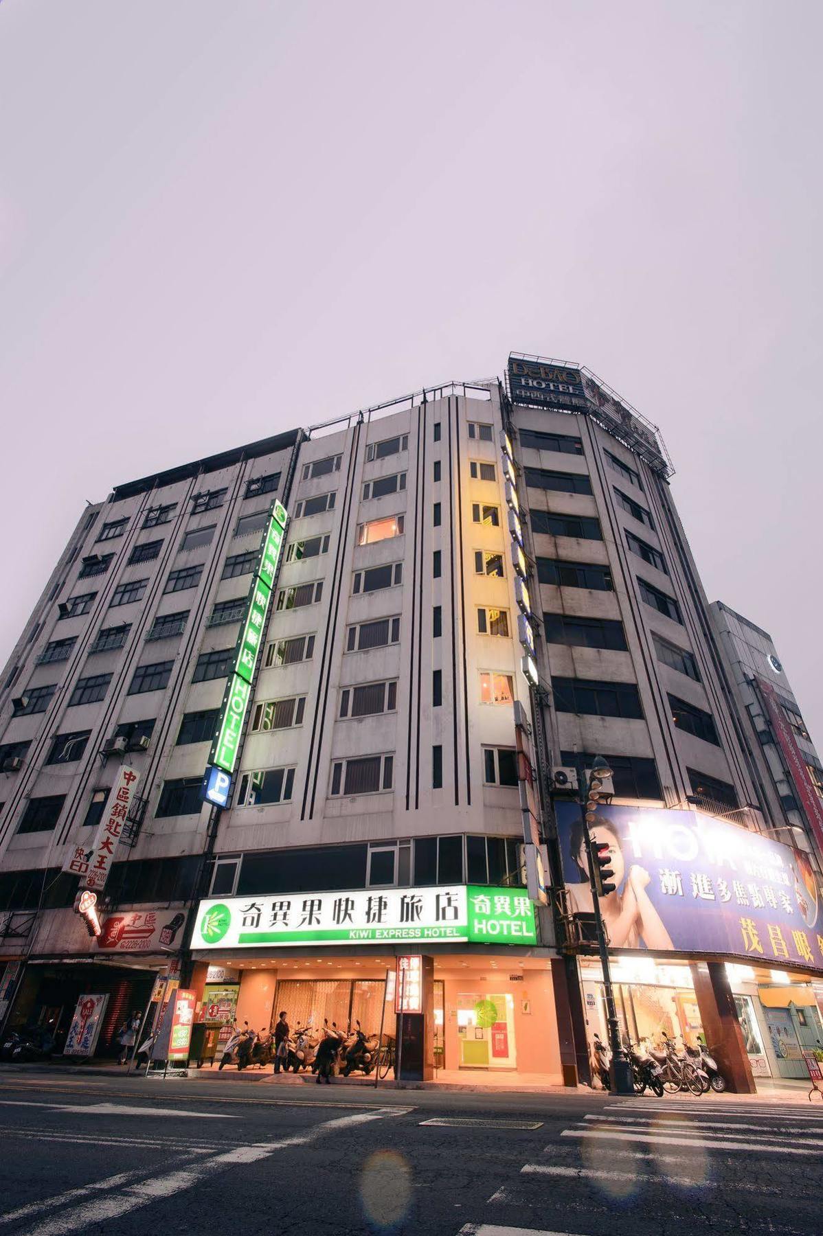 Kiwi Express Hotel - Zhong Zheng Branch Taichung Exterior foto