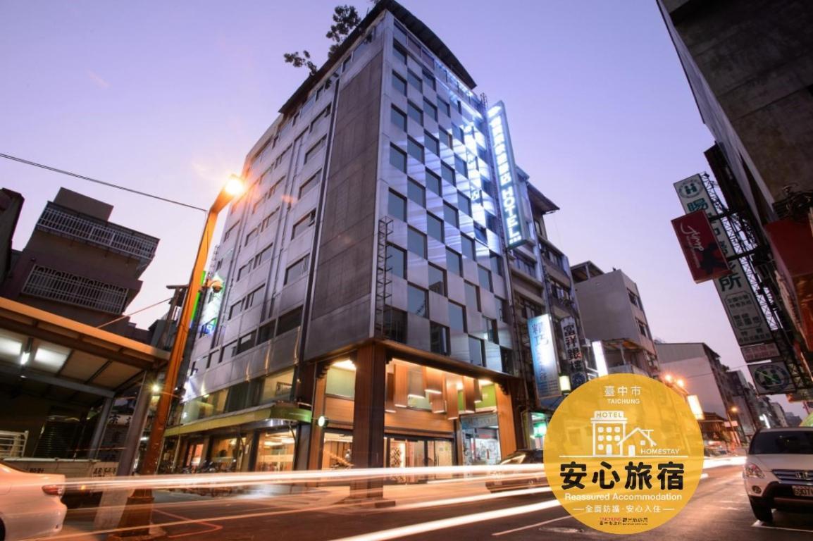 Kiwi Express Hotel - Zhong Zheng Branch Taichung Exterior foto